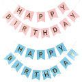 Paper Bunting Happy Birthday flag